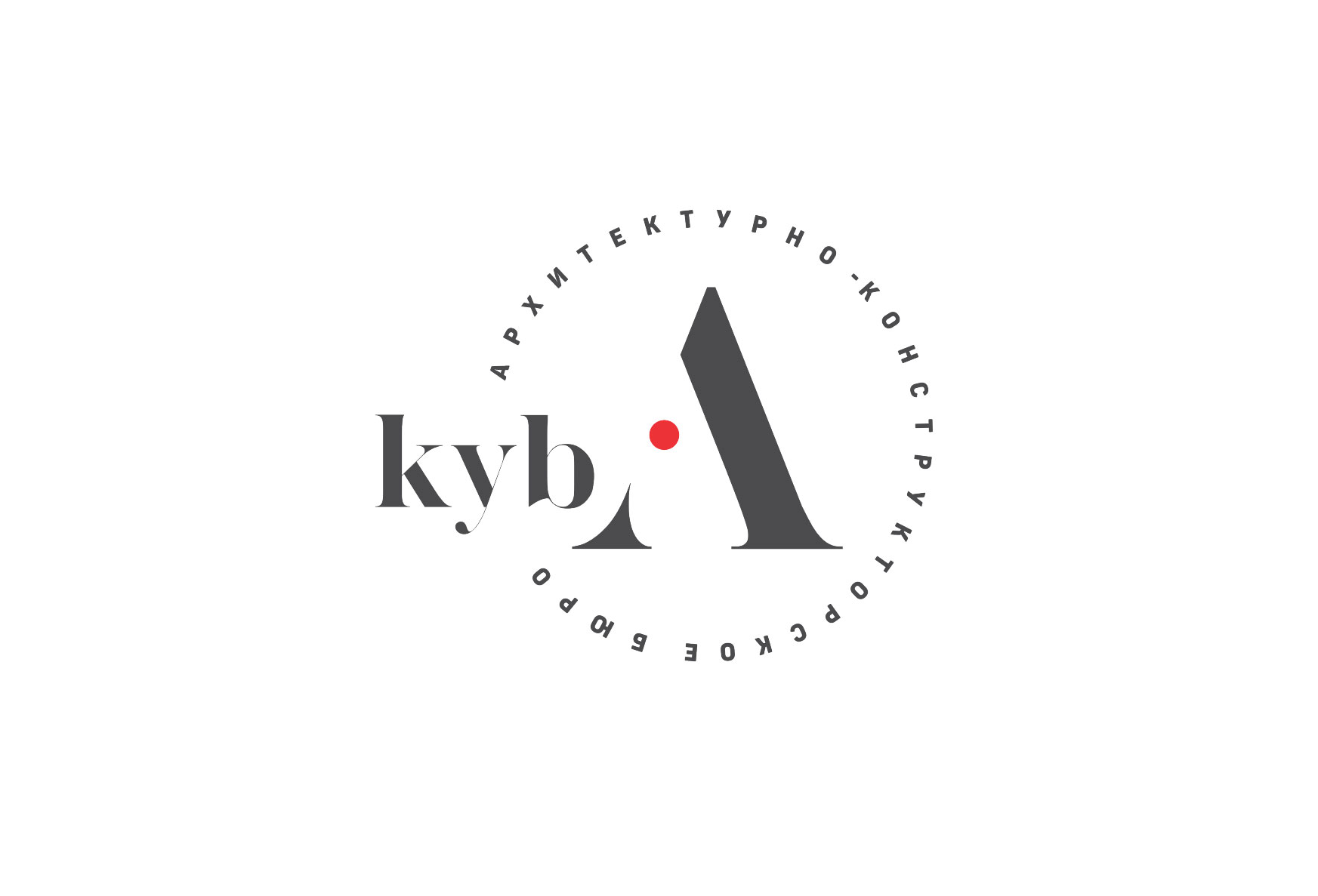АКБ "Куб-А"