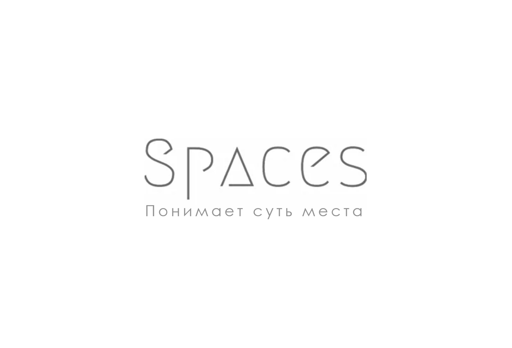 Spaces