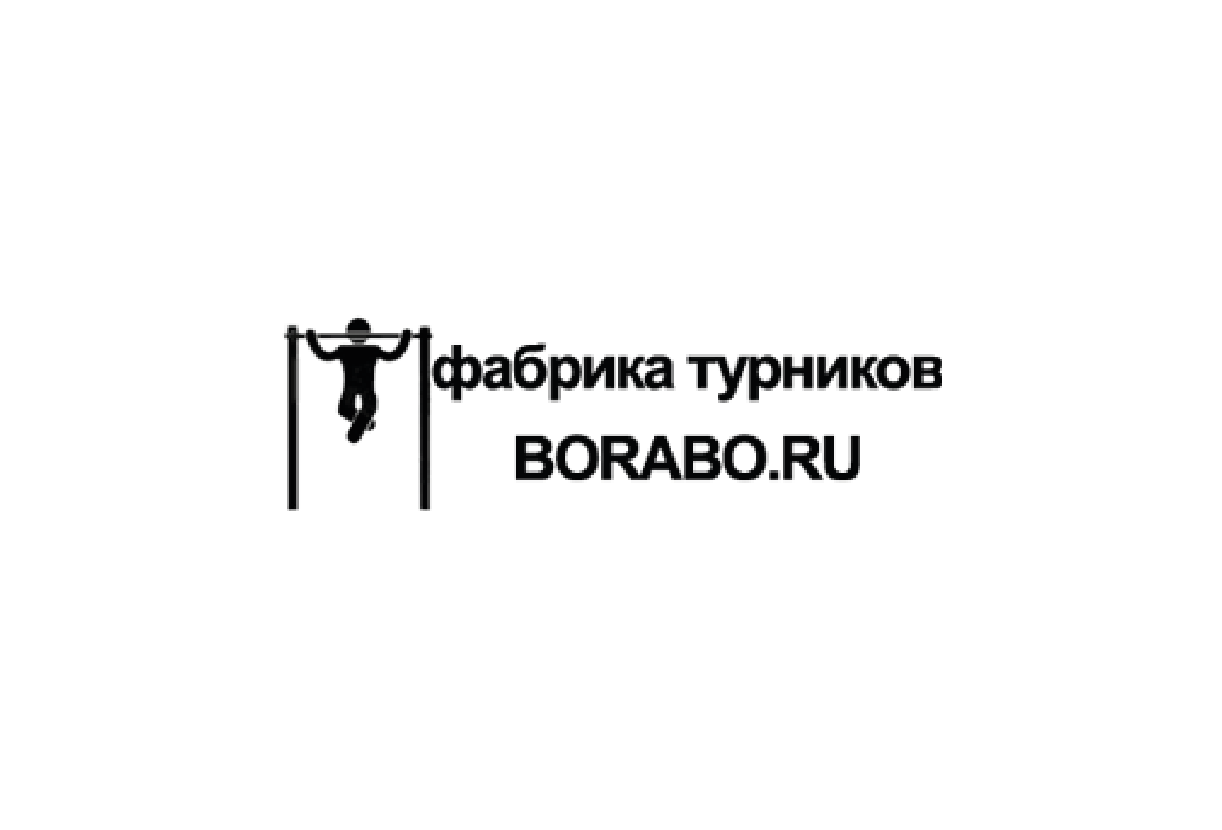 Borabo