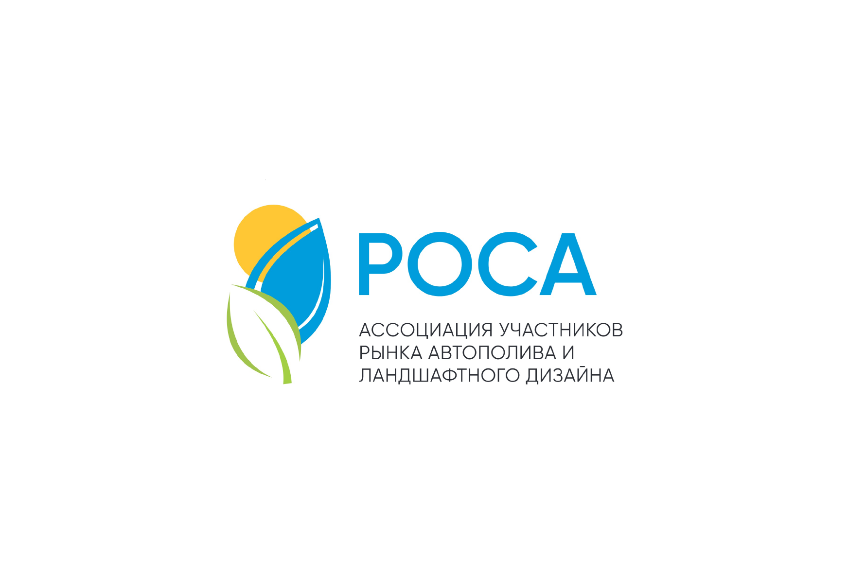 РОСА
