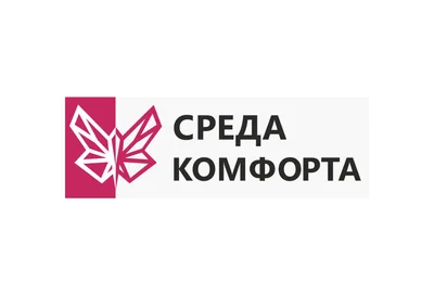 Среда Комфорта